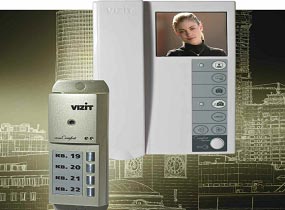 products security